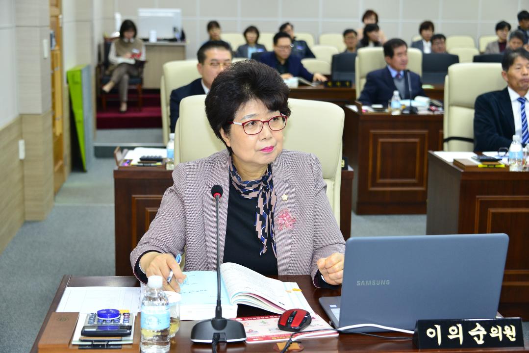 제274회  옥천군의회 임시회 제2차본회의（본회의장）