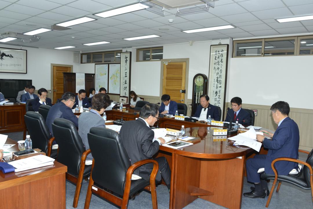 의회 정례간담회-친환경농축산과,농촌활력과,체육시설사업소