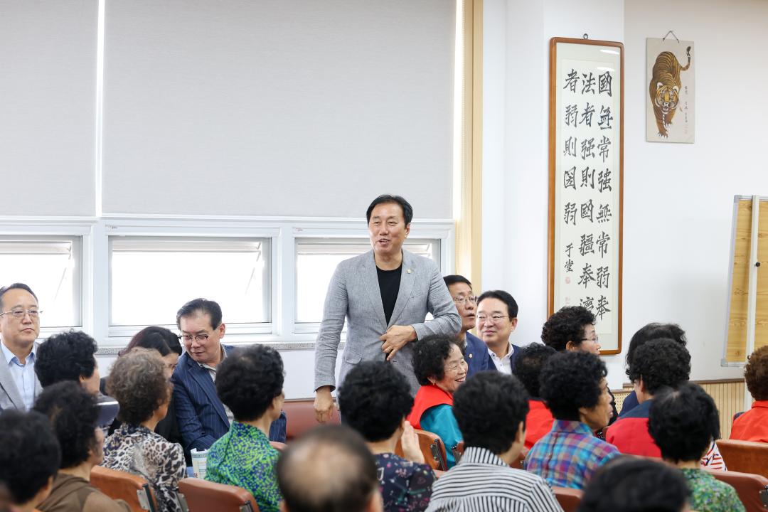 노인일자리사업 참여자 교육