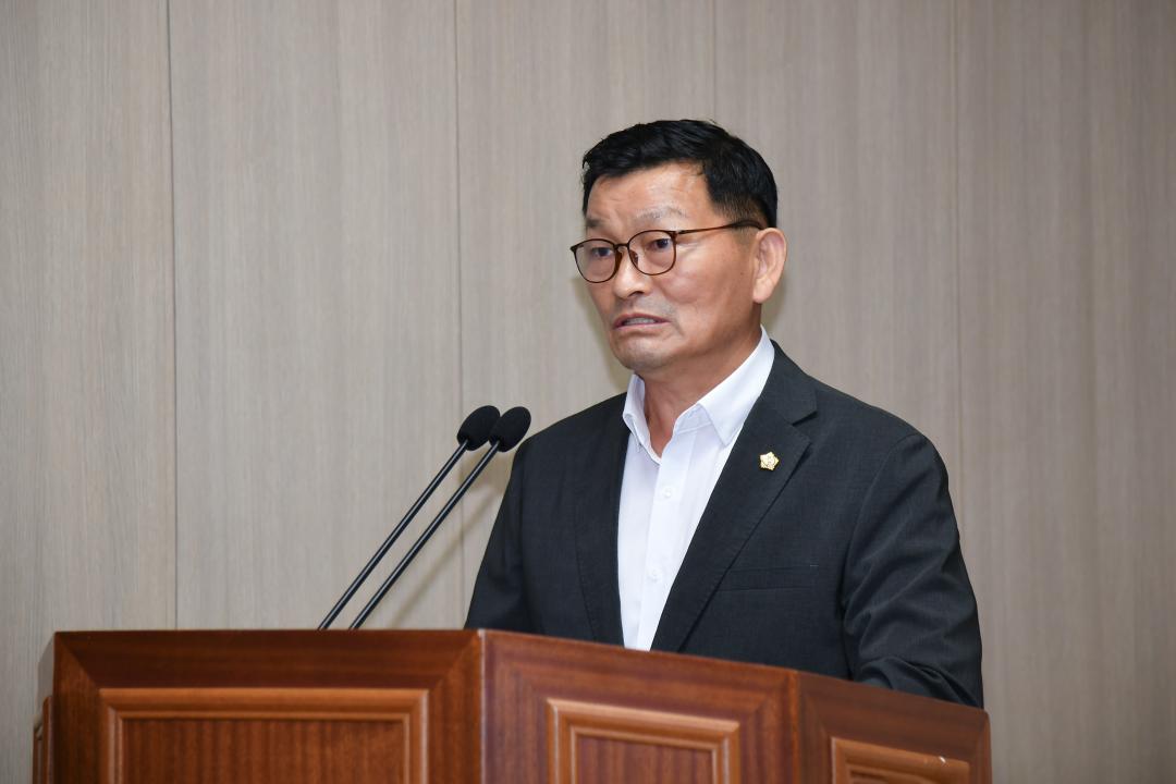 제316회 옥천군의회 임시회 행정운영위원회 제1차회의