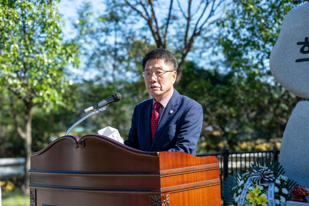 노루목재 희생자 위령제(청산면 노루목재 위령비)