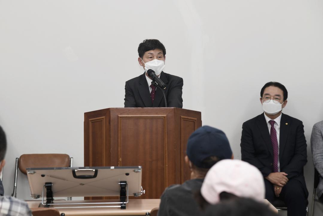 옥천묘목 향토산업 육성사업 묘목아카데미 개강식