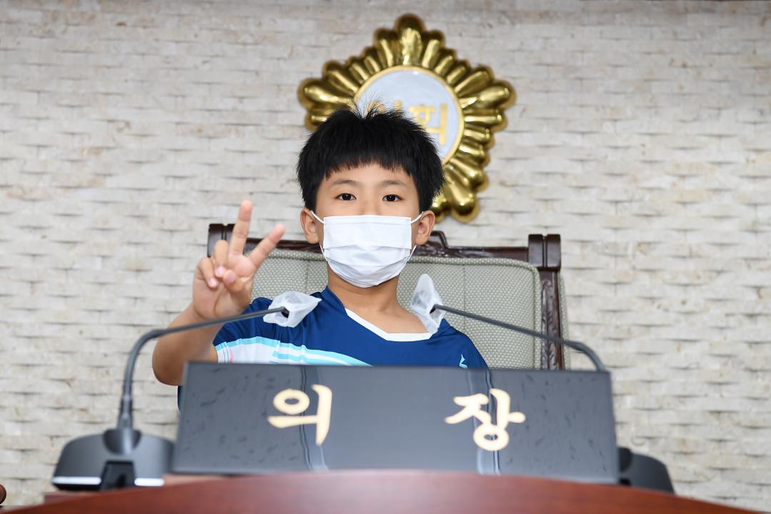 청산초등학교 학생 옥천군의회 견학