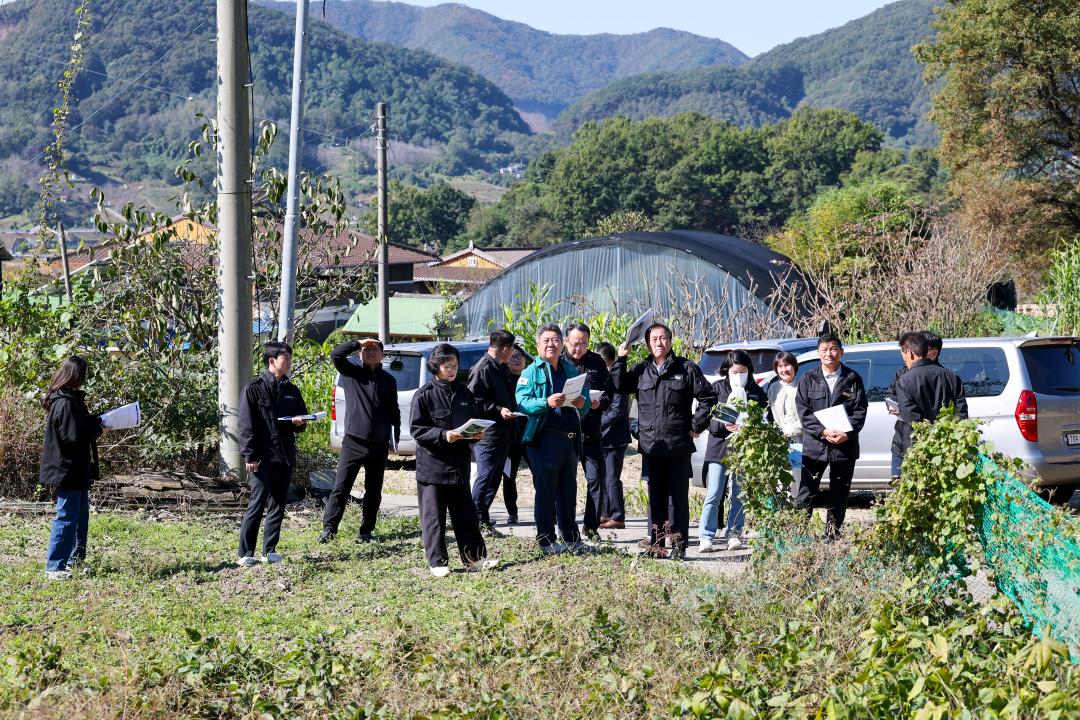 2026년 정기분 공유재산 현지확인(청산,청성,안내)