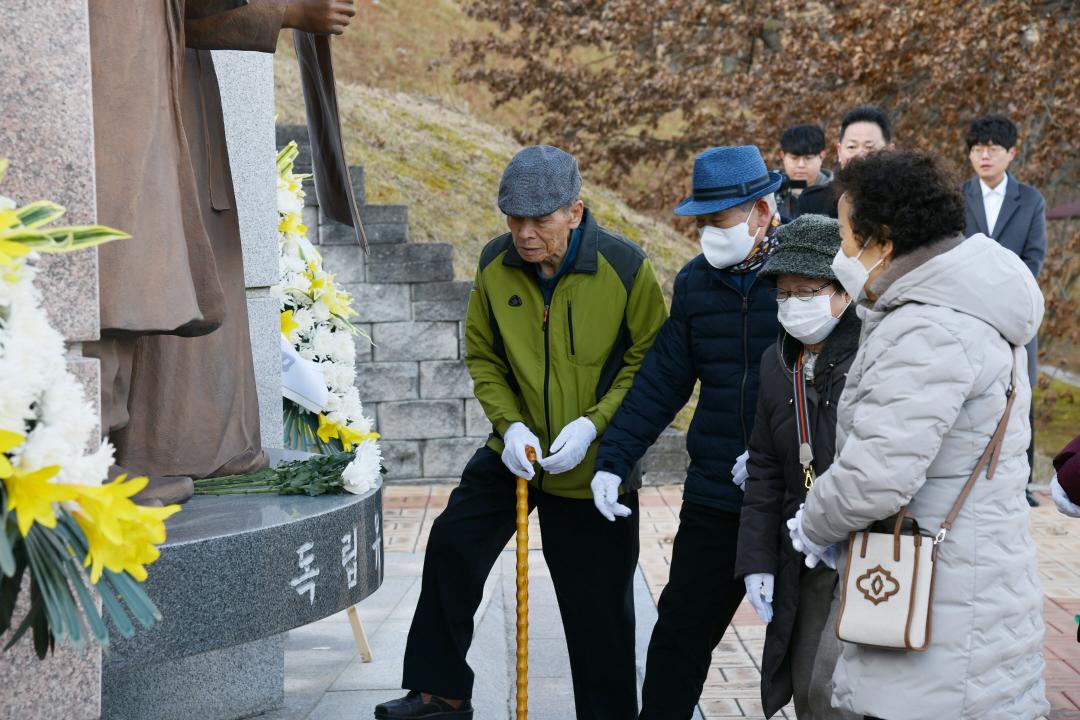 3.1절 충혼탑 참배