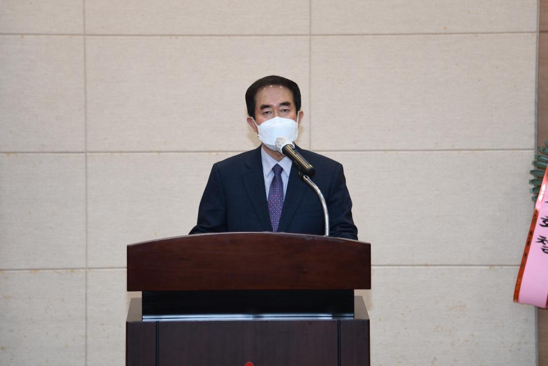 제30회 옥천군 농업인대회（농업기술센터）