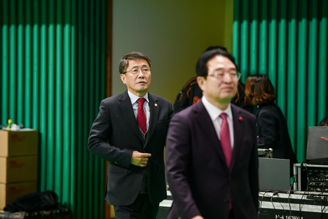 2024년 옥천군새마을지도자 대회