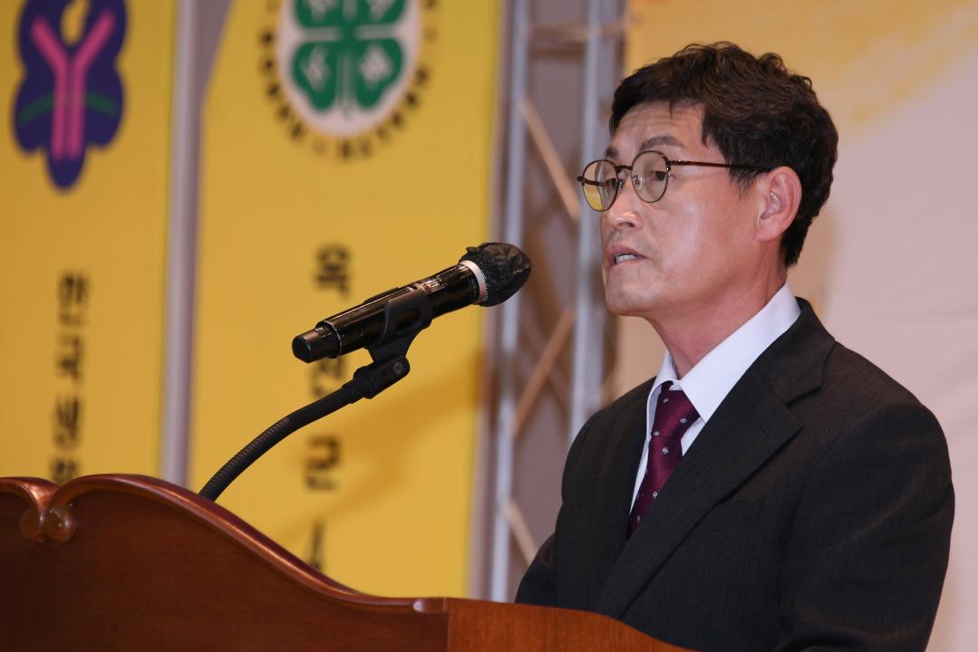 제31회 옥천군농업인대회（옥천체육센터）