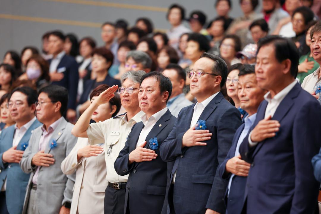 2025년 옥천군 양성평등주간 기념행사 개회식