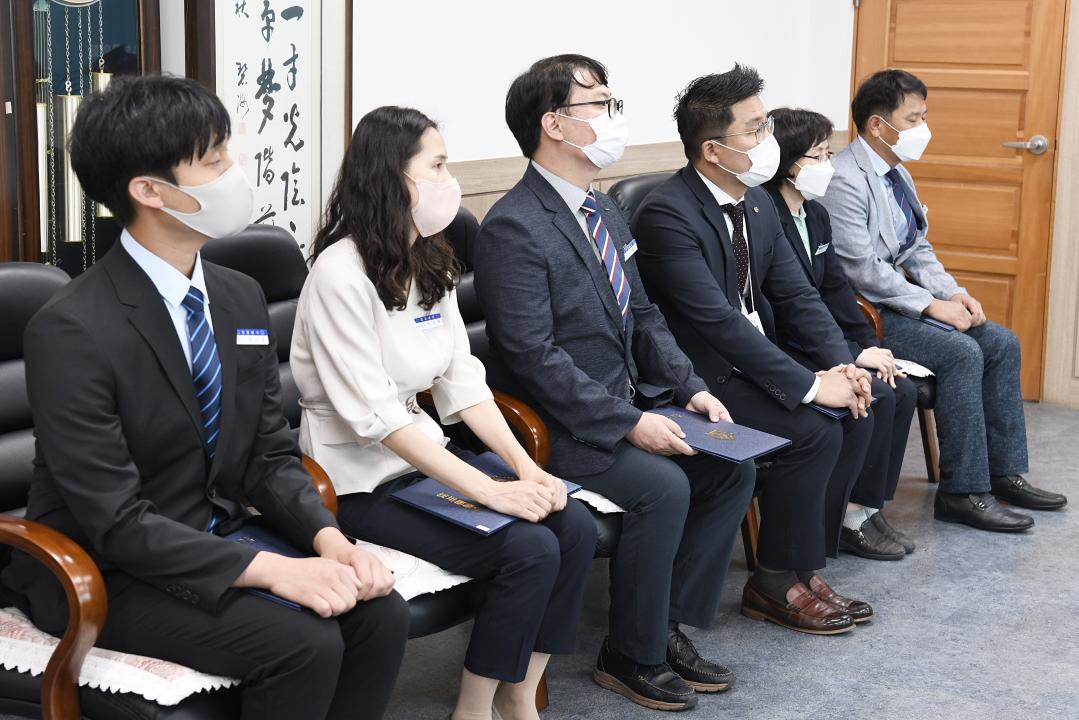 옥천군 전입공무원 임용장 수여