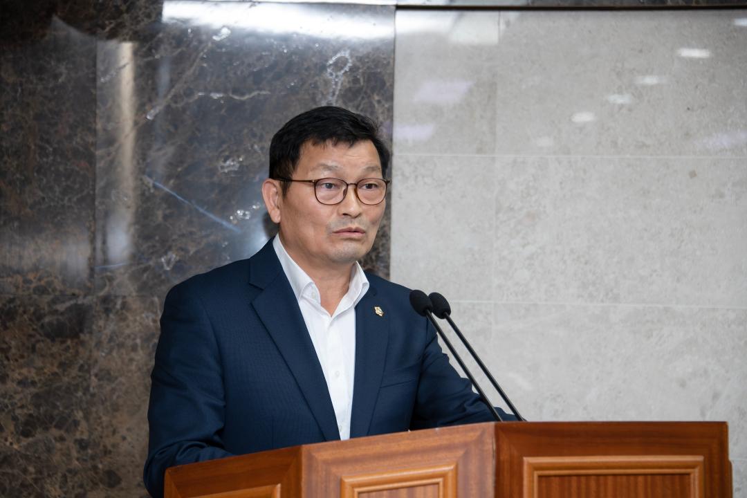 제321회 옥천군의회 제2차 정례회 행정운영위원회 제1차회의