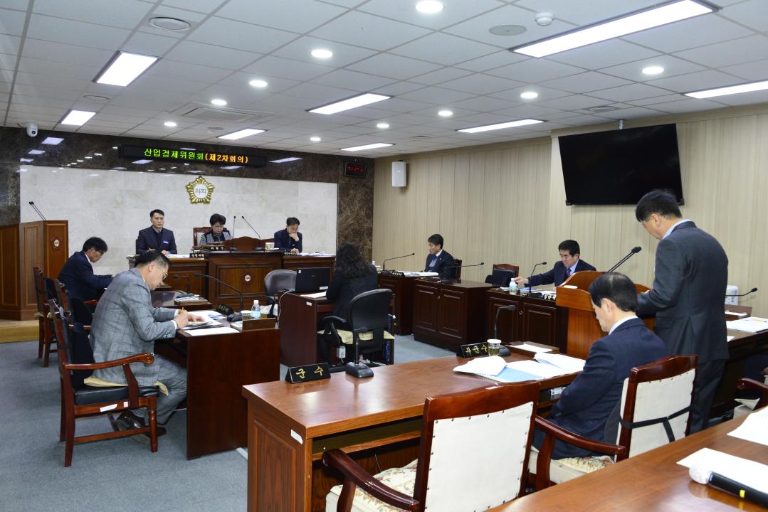 제273회 2차정례회 산업경제위원회제2차회의-안전건설과,도시교통과