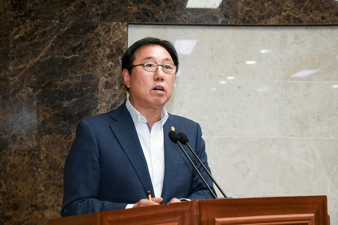 제314회 옥천군의회 행정운영위원회 제1차회의