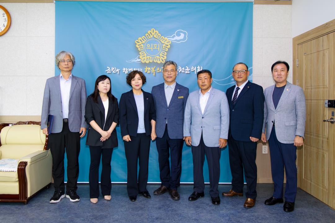 2026.9.3- 윤리심사자문위원회 위촉장 수여식