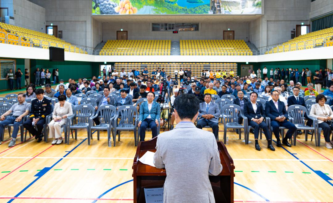 2026.6.12- 제14회 옥천군 이장 한마음 체육대회