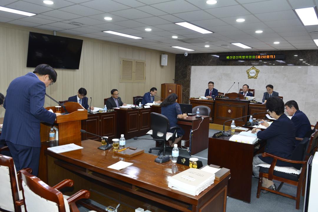 제270회 임시회 예산결산특별위원회제2차회의추가경정 예산안-상하수도사업소,체육시설사업소