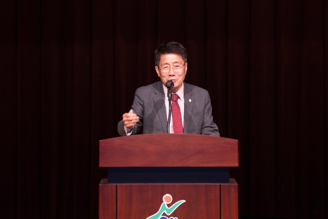 향수예술단 공연