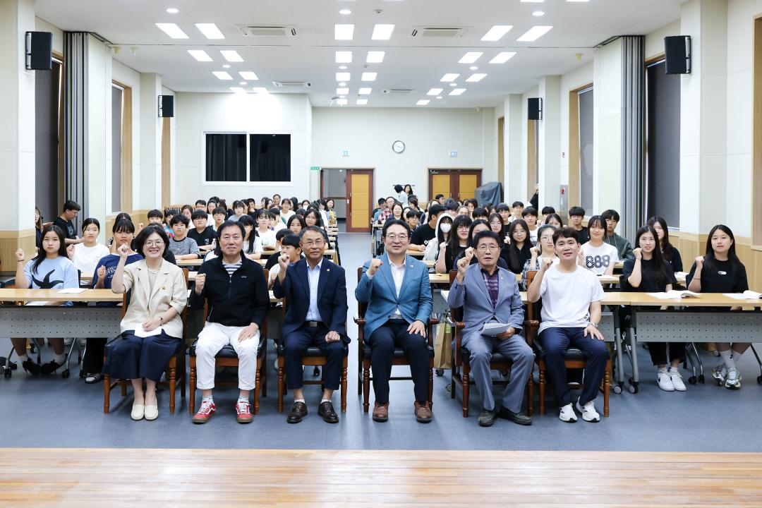 2025년도 정지용학교 2기 국외프로그램 설명회