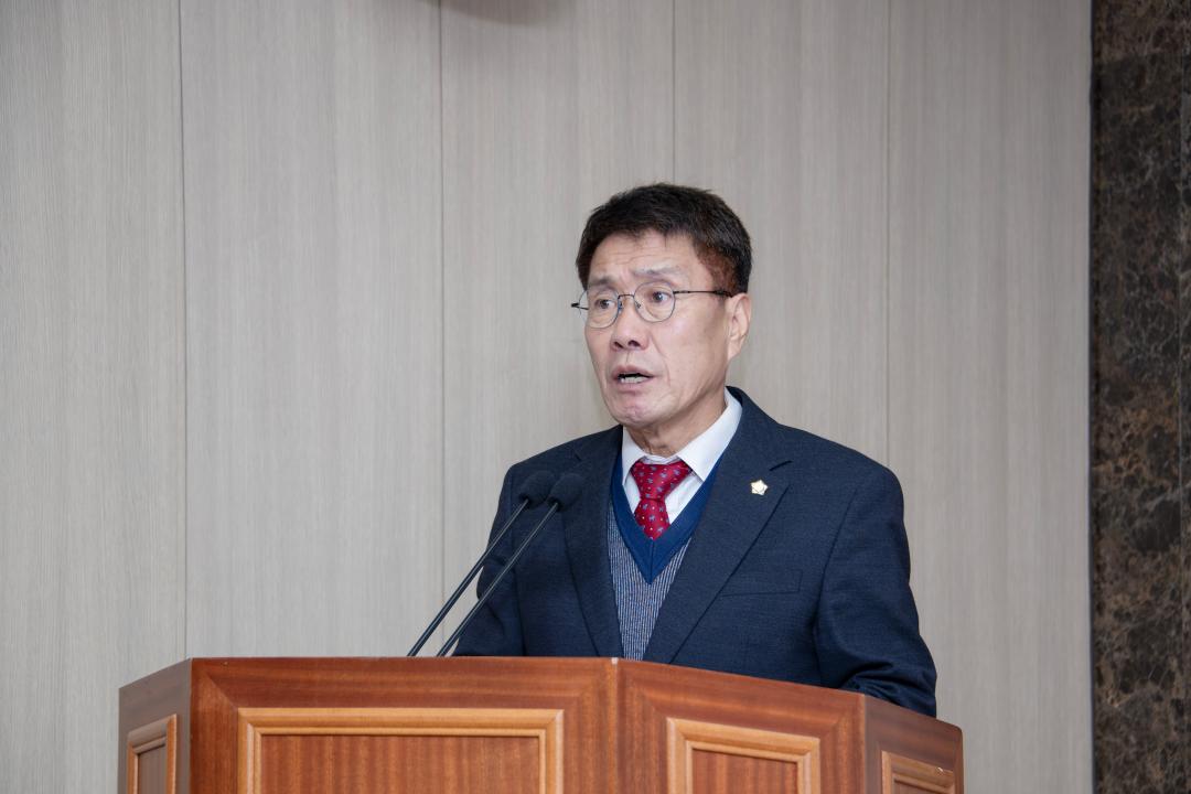 제321회 옥천군의회 제2차 정례회 행정운영위원회 제1차회의