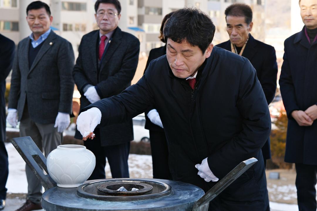 군의회 2023년 충혼탑 참배