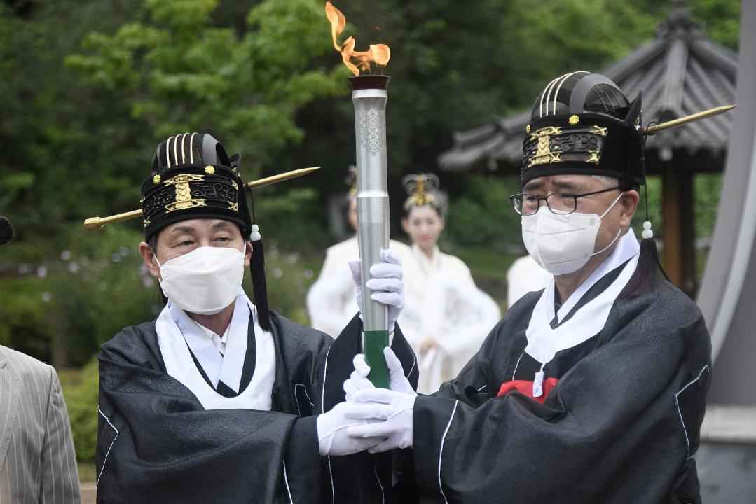 제61회 충북도민체육대회 성화 채화식（청산면 한곡리 동학유적지）