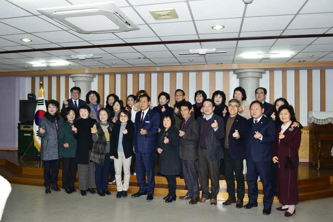 옥천군 여성단체장 이취임식 및 월례회의（여성회관）