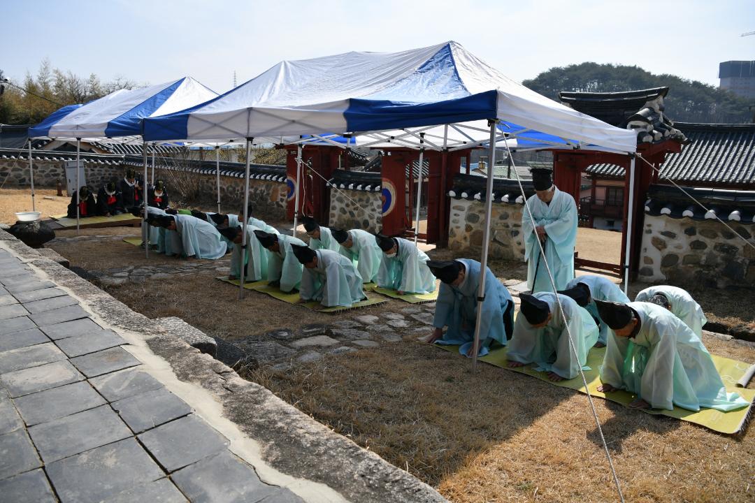 옥천, 청산향교 춘기 석전제 봉행