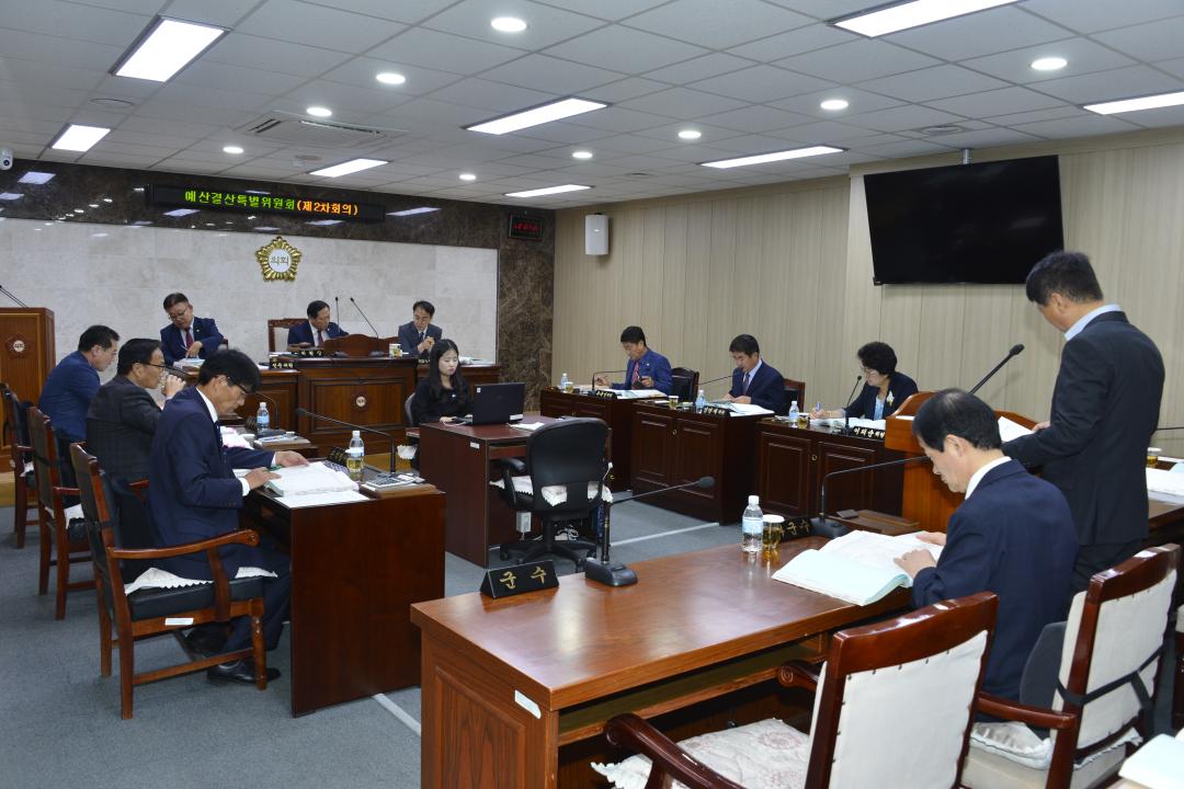 제270회 임시회 예산결산특별위원회제2차회의 추가경정 예산안-안전건설과,허가처리과,환경과