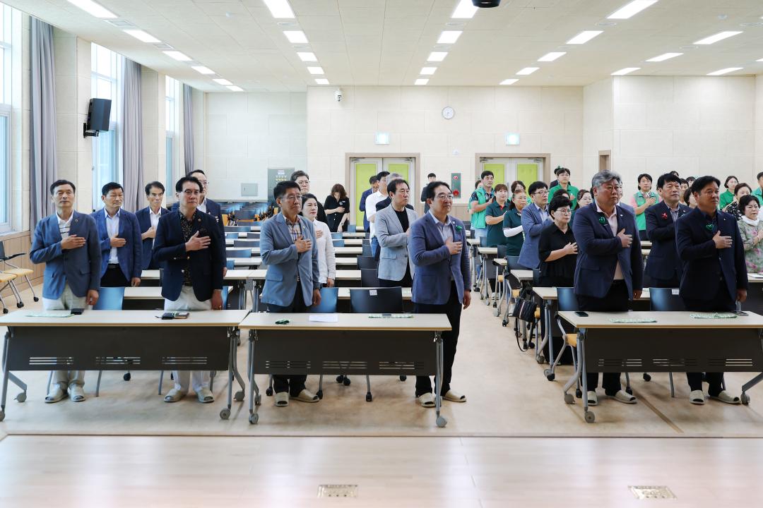 옥천군새마을회, 피서지문고 개소식(장령산휴양림 휴양관 대회의실)