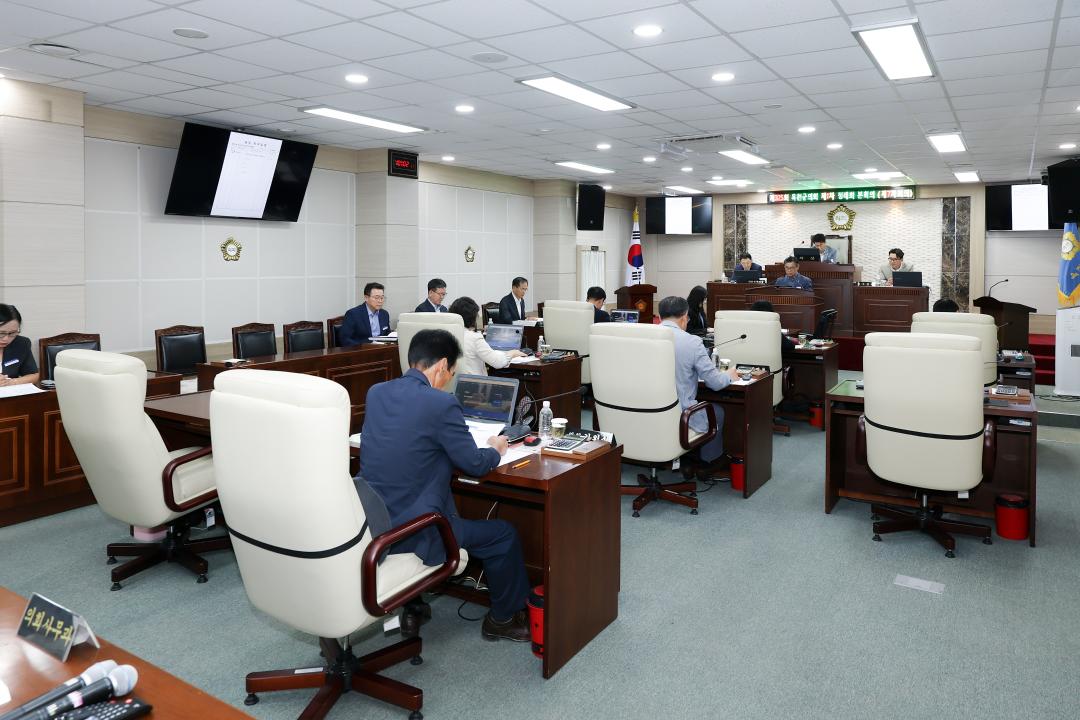 제325회 옥천군의회 제1차 정례회 본회의 제7차회의