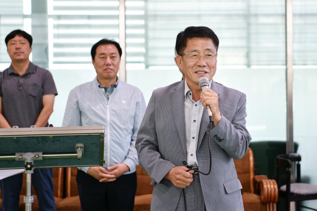 2024생활체육클럽활성화지원 남서부 4개읍면 친선게이트볼대회