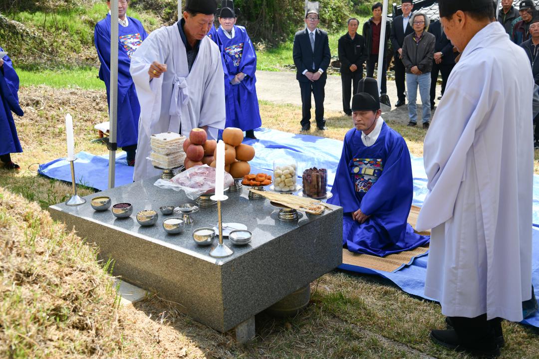 탄암공 곽시선생 춘향제 봉행
