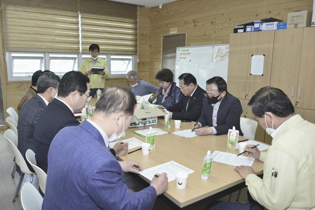 옥천군의회 학생 가정 농산물 꾸러기 사업 추진 현장 방문