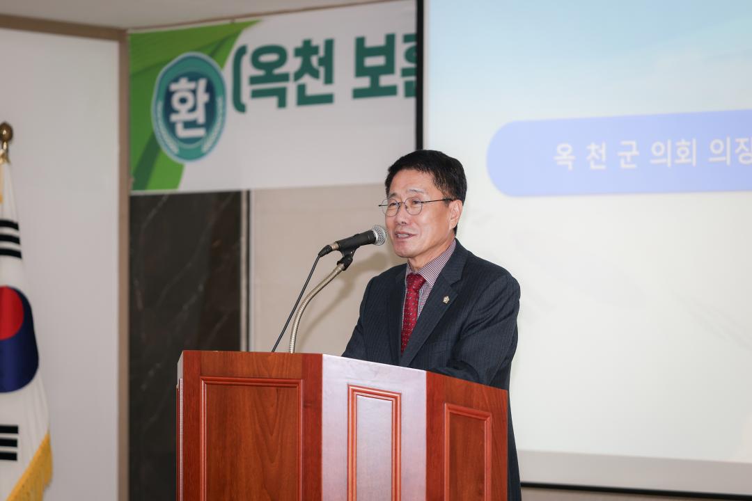 보훈단체 김영환 도지사 특강 및 간담회