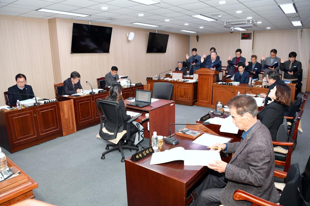 제311회 옥천군의회 제2차 정례회 행정사무감사특별위원회 제7차회의