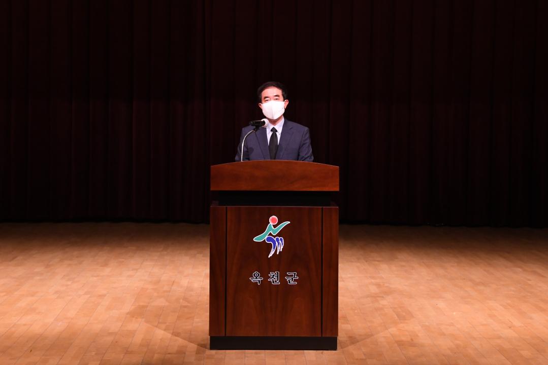 제71주년 6.25전쟁 기념행사（충혼공원/관성회관）