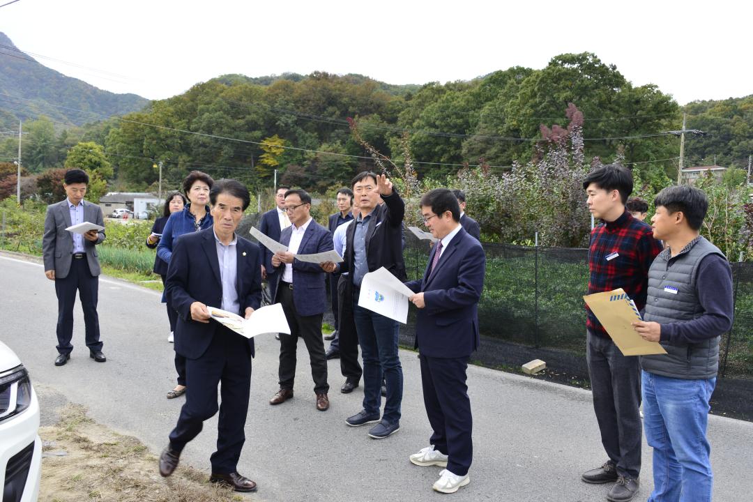 공유재산 심의 관련 현지 확인-윤정리 마을만들기사업 공유재산 취득