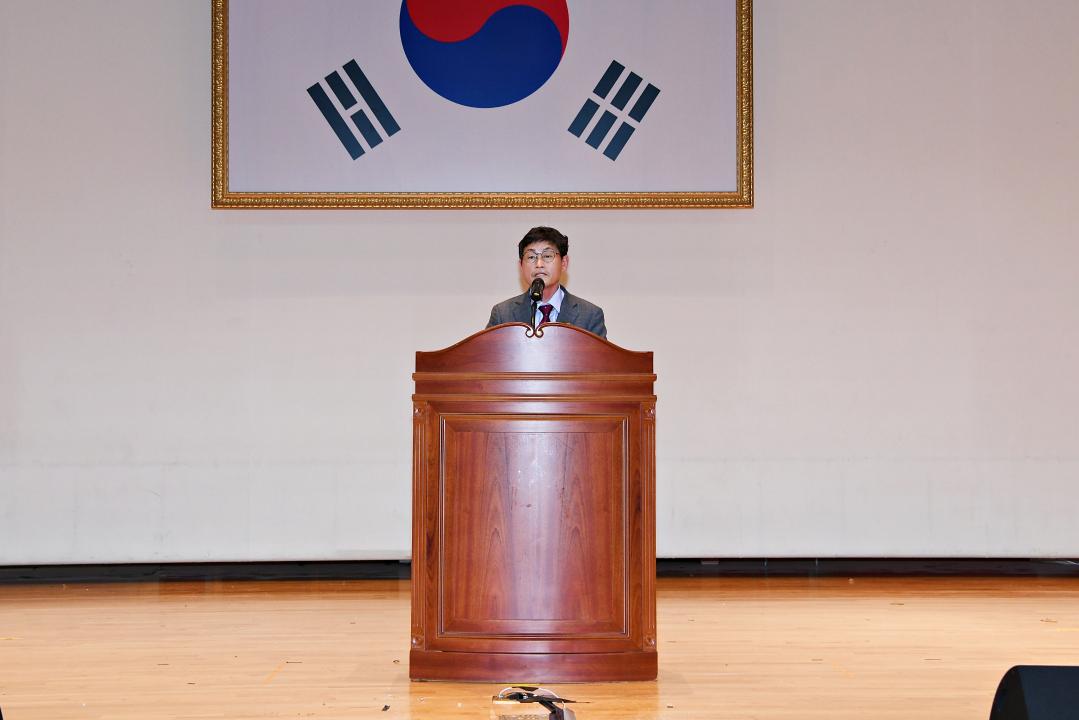 옥천군 행복취업마당（체육시설사업소）