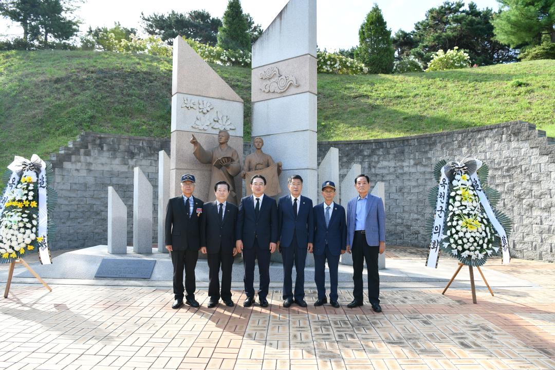 제79주년 광복절 군 독립유공자 참배