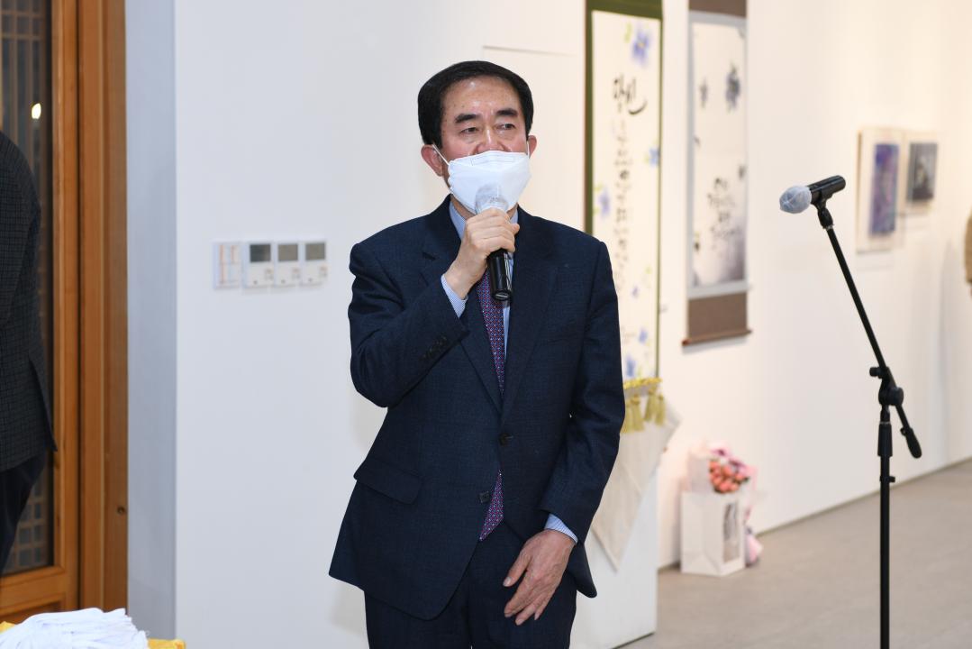 2021 군집 개인전