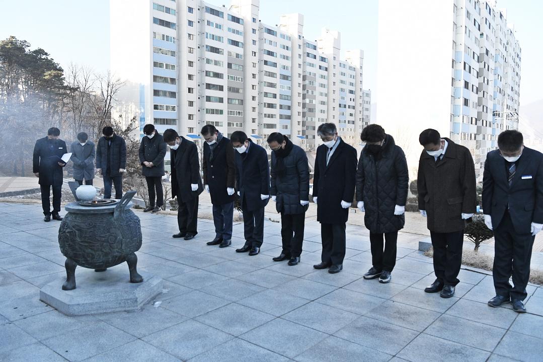 2022（임인년） 새해 충혼탑 참배