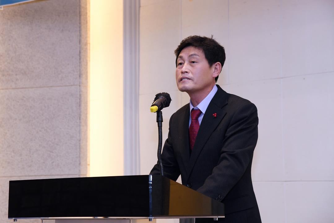 옥천문화37집 출판기념회 및 문화가족 송년의 밤