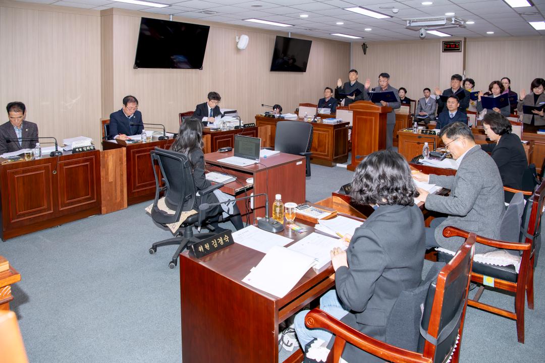 제321회 옥천군의회 제2차 정례회 행정사무감사특별위원회 제5차회의