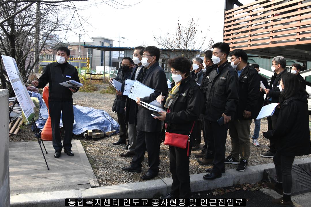 2021년도 행정사무감사 현지확인-옥천,안내（6개소）