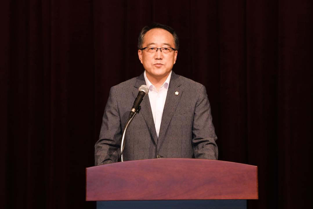 노인일자리 및 사회활동지원사업 참여자 교육