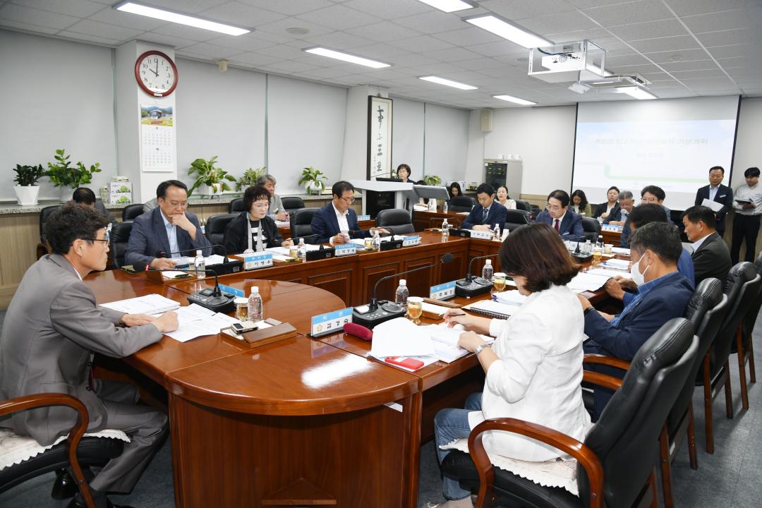 옥천군의회 9월 정기간담회