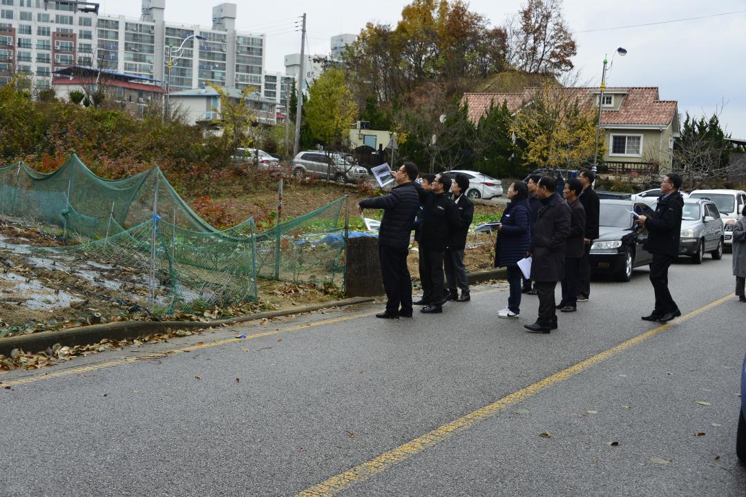 2020년도 공유재산 관리계획 관련 현지확인