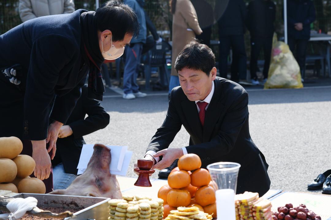 마조제（공설운동장）