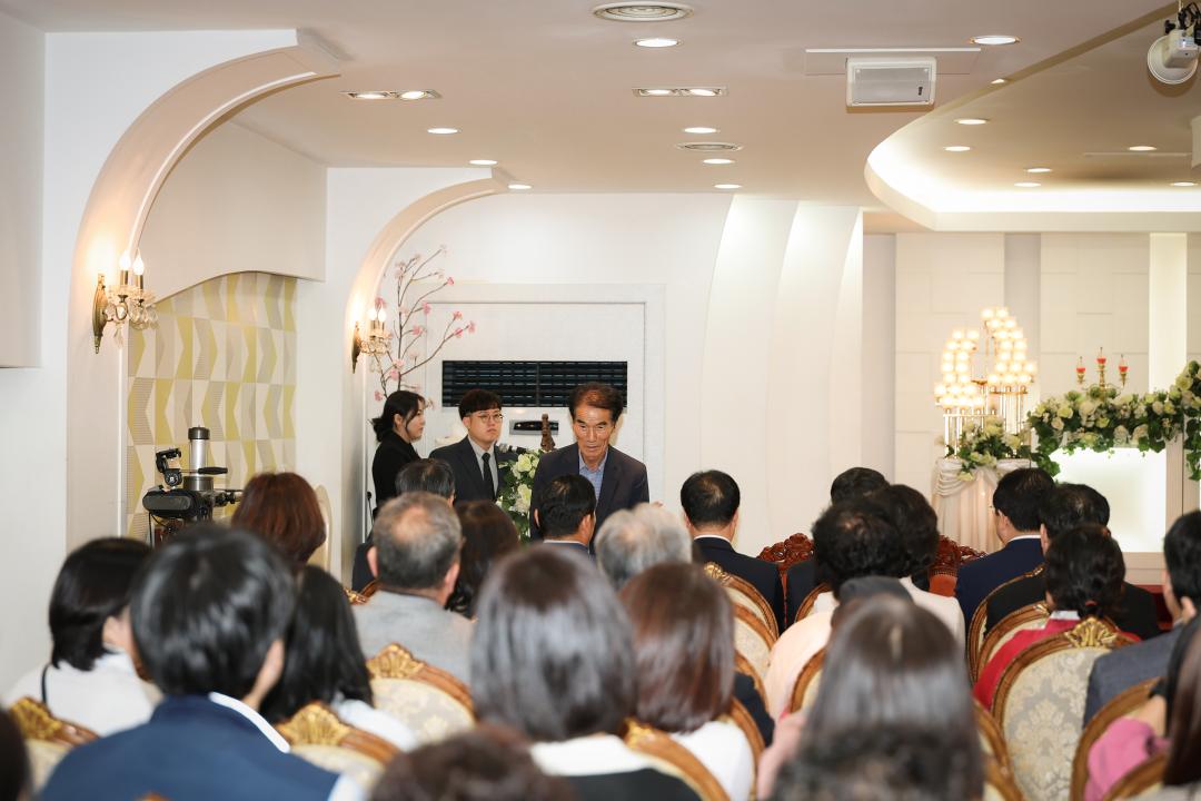 농가주부모임옥천군연합회 농촌여성 합동결혼식