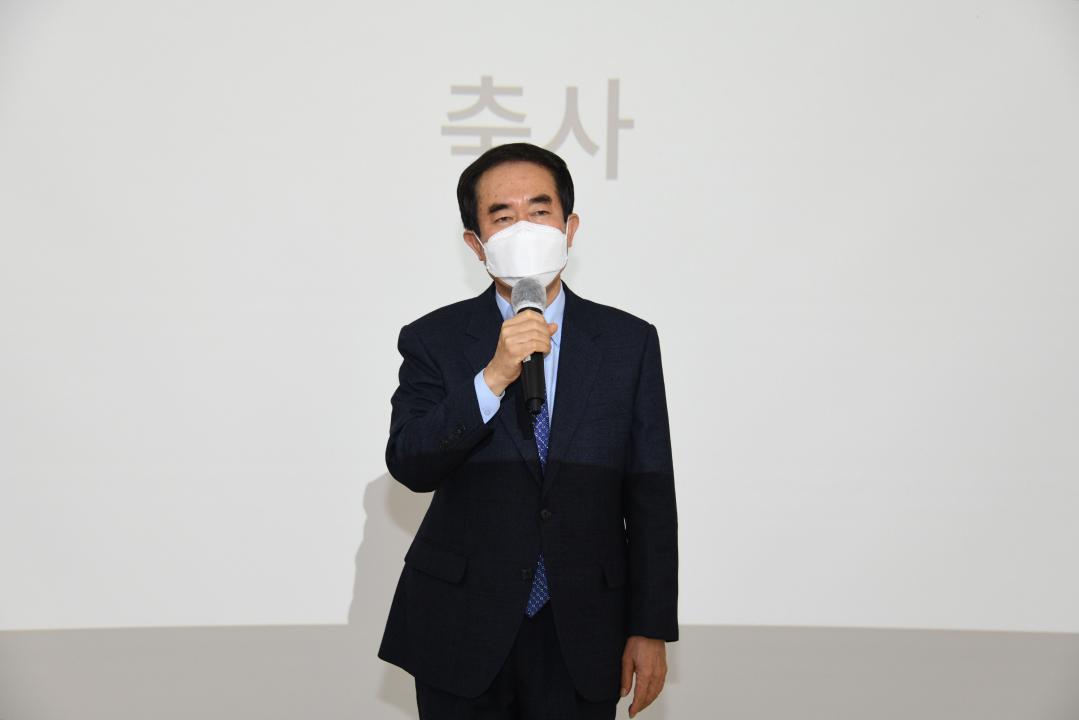 옥천이주여성 삶의 질 개선을 위한 토론회